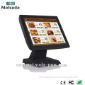 restaurant food order pos terminal with optional 3G,Wifi,bluetooth function